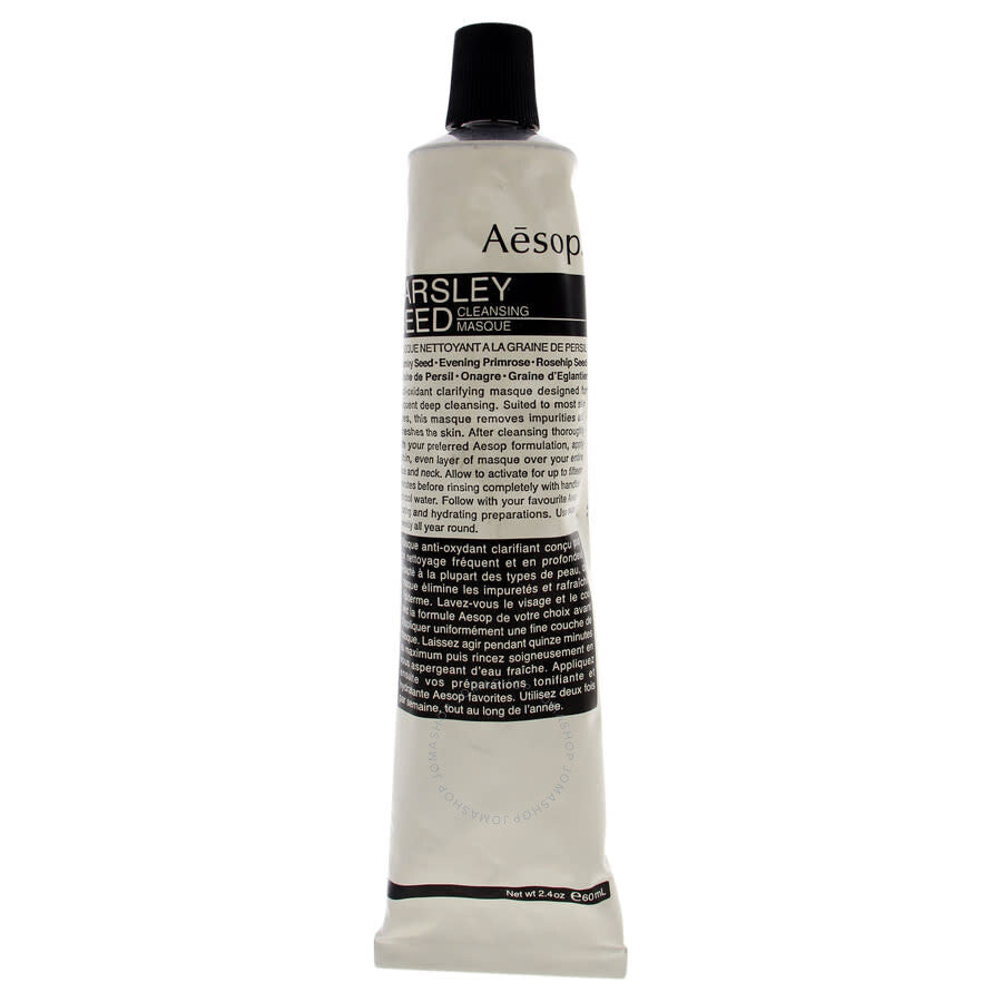 Parsley Seed Cleansing Mask by Aesop 60ml