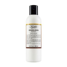 Kiehls Musk Body Lotion 250ml