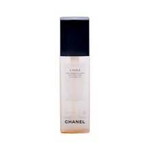 Chanel Cleansing Oil - 150ml