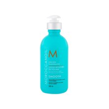 Moroccanoil Versatile Smoothing Lotion - 300ml