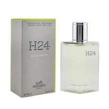 Hermes H24 Eau de Toilette for Men (Refill) - 125ml