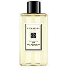 Jo Malone Pomegranate Shower Gel - 250ml