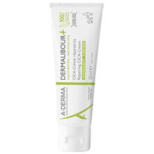 A-derma Dermalibour+ Cica Repair Cream - 50 ml