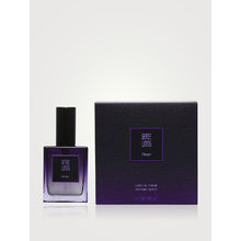 Serge lutens Chergui Confit de Parfum - 25 ml