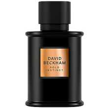 David beckham Bold Instinct EDP - 75ml