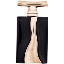 Orientica Leather of Orientica EDP - 90 ml