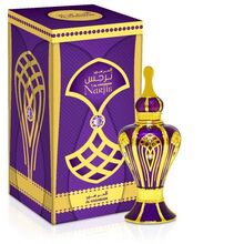 Al haramain Narjis Fragrance Oil - 15ml