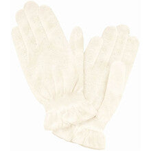 Sensai Treatment gloves