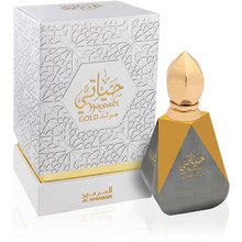 Al haramain Hayati Gold Fragrance Oil - 12ml