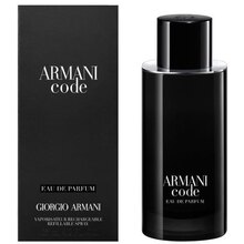 Armani Code for men EDP - 75ml