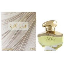 Ahmed Silk Oud Eau de Parfum Unisex - 60ml