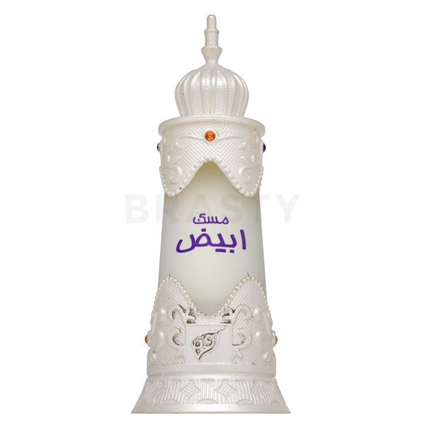 Afnan Musk Abiyad CPO U 20 ml