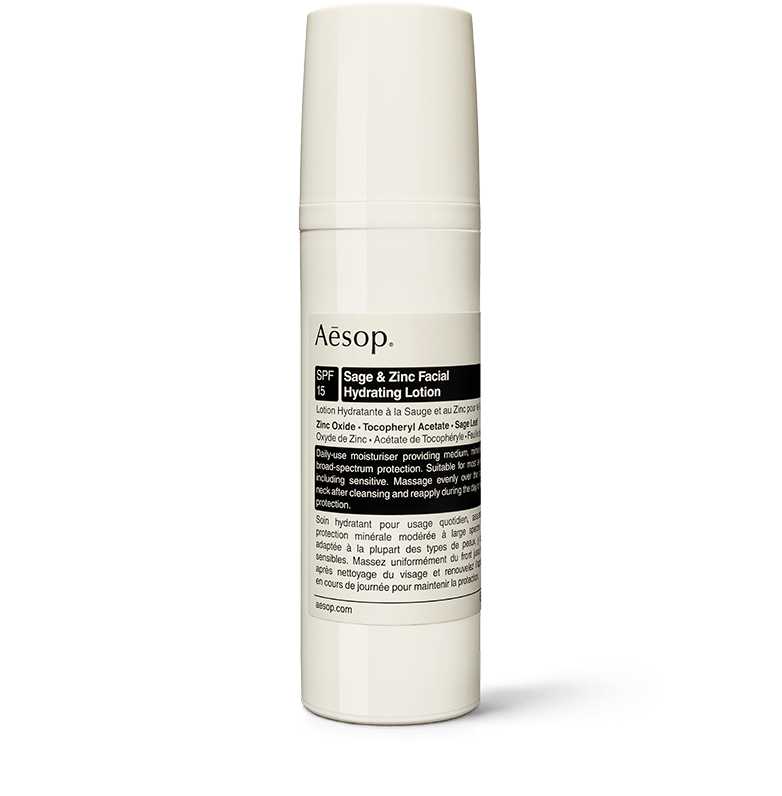 Aesop Sage and Zinc Moisturizing face lotion 50ml