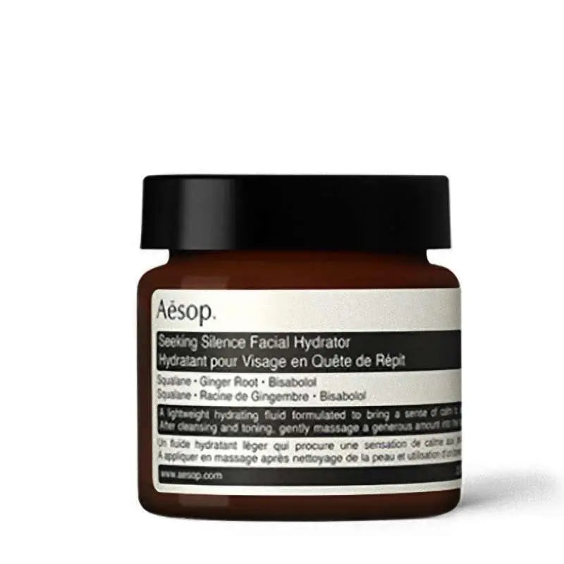 Aesop Seeking Silence facial moisturizer 60ml