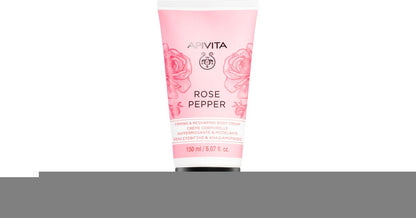 Apivita Pink Pepper Firming Body Cream 150 ml