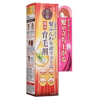 Rohto Mentholatum - Revitalizing Hair Essence 50 Megumi