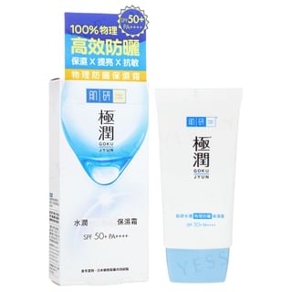 Rohto Mentholatum - Hada Labo Gokujyun Physical Sunscreen SPF 50+ PA++++